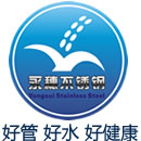 佛山市水蜜桃在线网站蜜桃AV成人永久免费有限公司