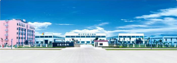 佛山市水蜜桃在线网站蜜桃AV成人永久免费有限公司