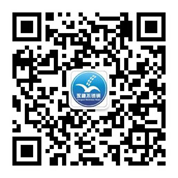 佛山市水蜜桃在线网站蜜桃AV成人永久免费有限公司微信公众号二维码.jpg