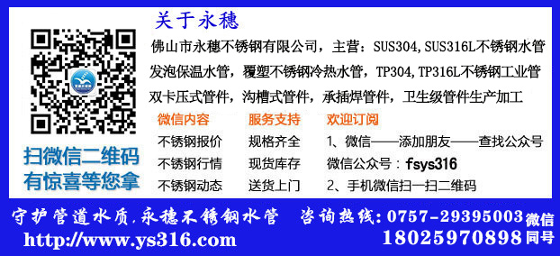 谭婷-佛山市水蜜桃在线网站蜜桃AV成人永久免费有限公司联系方式.jpg