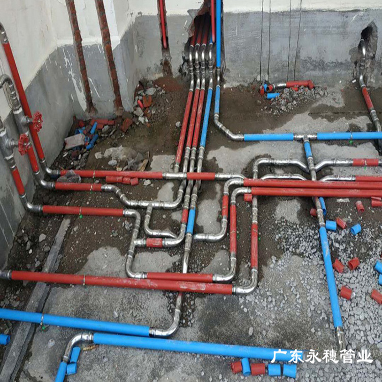 水蜜桃在线网站管业品牌蜜桃AV成人永久免费冷热水管道工程色欲AV永久无码精品无码蜜桃 (2).jpg