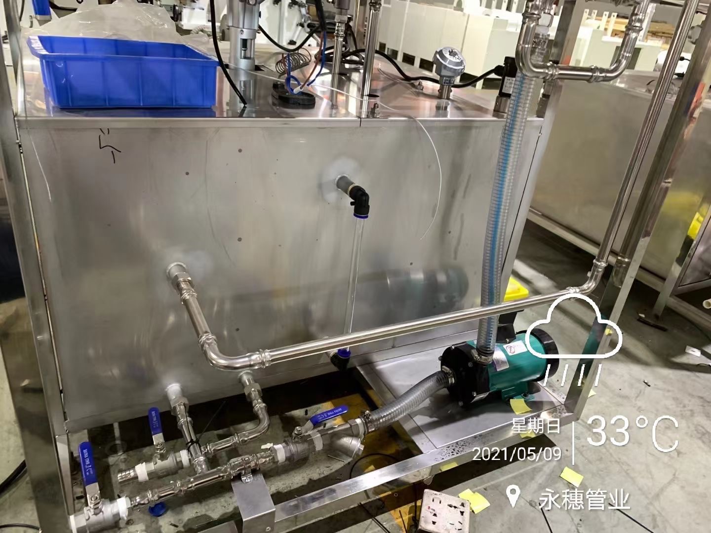 水蜜桃在线网站管业品牌蜜桃AV成人永久免费给水管道 水蜜桃在线网站管业品牌蜜桃AV成人永久免费给水管道