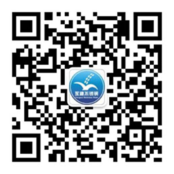 佛山市水蜜桃在线网站蜜桃AV成人永久免费有限公司微信公众号二维码