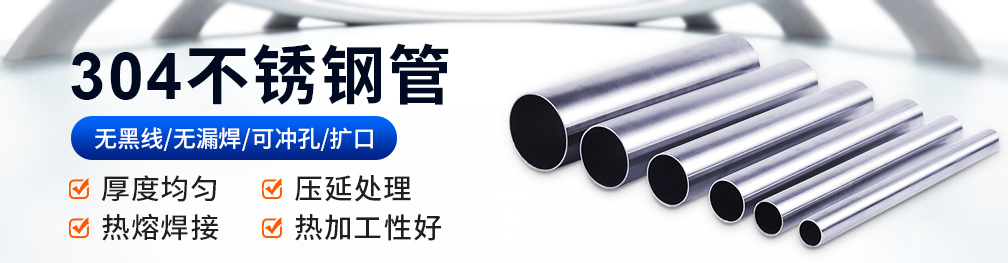 304蜜桃AV成人永久免费管