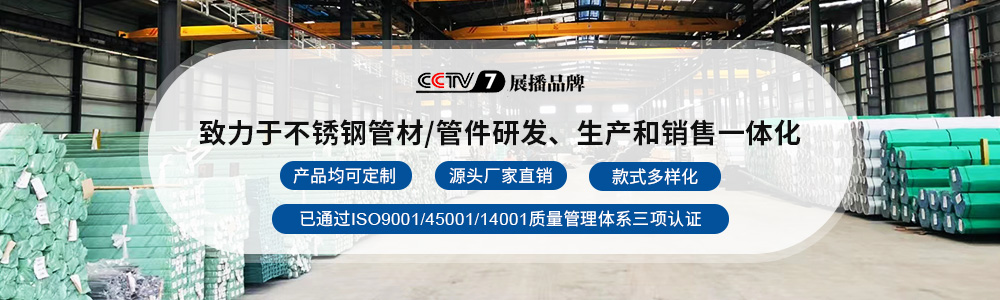 蜜桃AV成人永久免费板材
