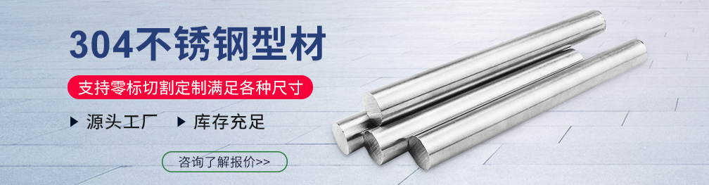 蜜桃AV成人永久免费型材