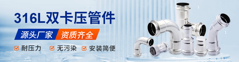 污水蜜桃APP下载