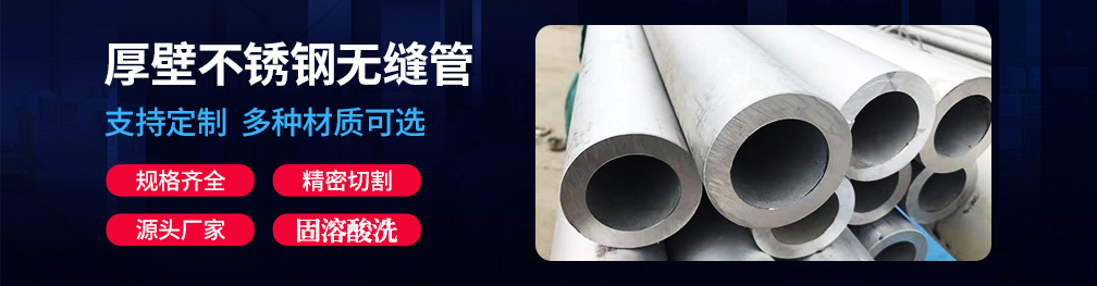 蜜桃AV成人永久免费工程管