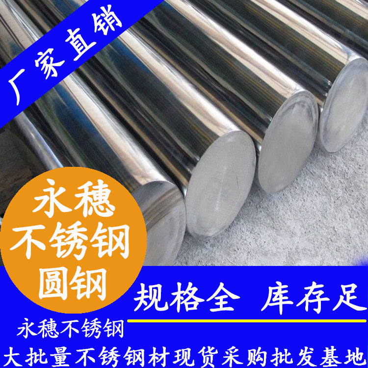 蜜桃AV成人永久免费光元