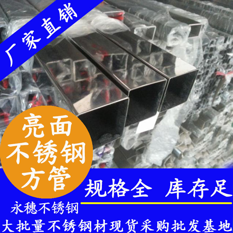 8K镜面蜜桃AV成人永久免费方管