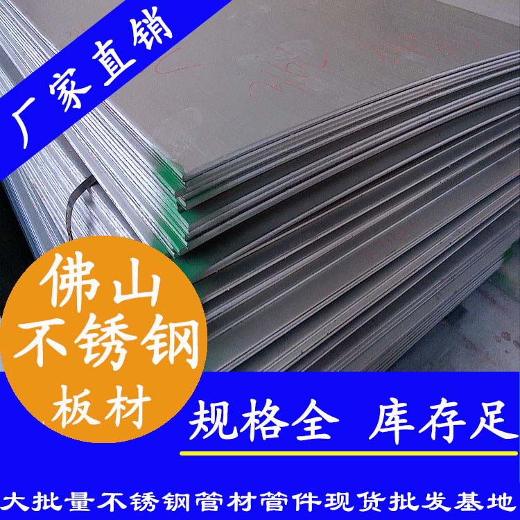 蜜桃AV成人永久免费工业板