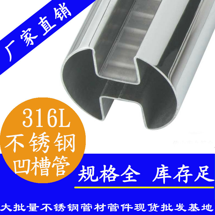 蜜桃AV成人永久免费异型管