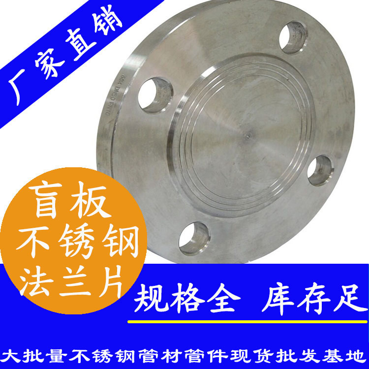 蜜桃AV成人永久免费盲板法兰片