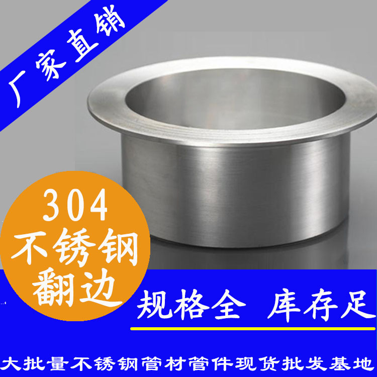 蜜桃AV成人永久免费翻边
