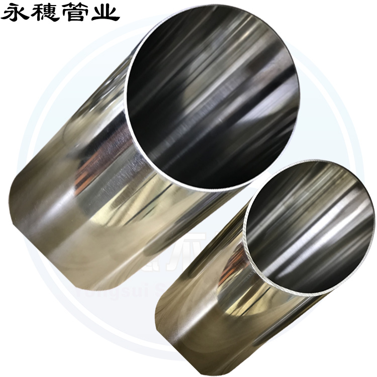 蜜桃AV成人永久免费水管